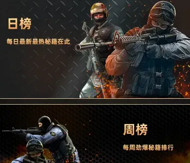 csgo盒子怎么用 csgo盒子怎么用