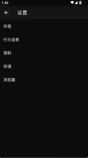 牛牛下载助手app怎么更换搜索引擎 牛牛下载助手app怎么更换搜索引擎