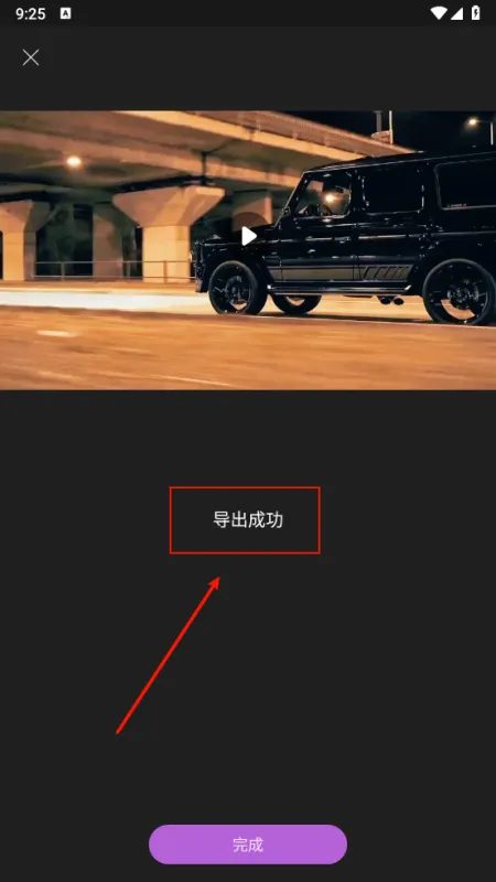tibni外国快手怎么剪辑视频? tibni外国快手怎么剪辑视频?