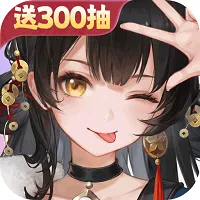 宗师之上