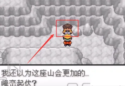 口袋妖怪数码宝贝世界怎么玩: 口袋妖怪数码宝贝世界怎么玩: