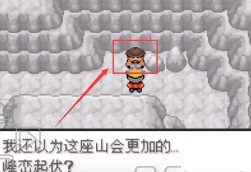 口袋妖怪数码宝贝世界怎么存档 口袋妖怪数码宝贝世界怎么存档