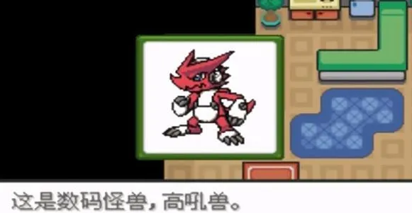 1779205359786947.webp image.png