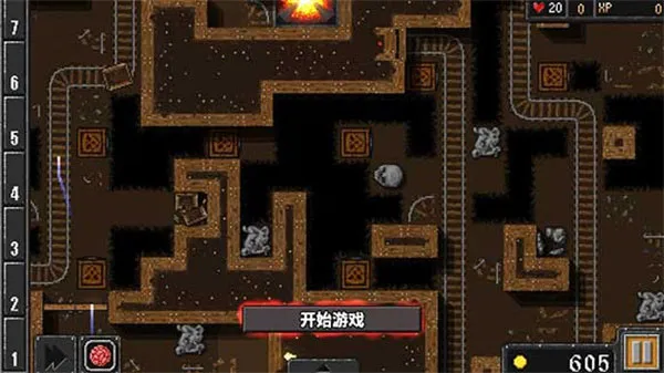 地牢战争1原版不破解版攻略: 地牢战争1原版不破解版攻略: