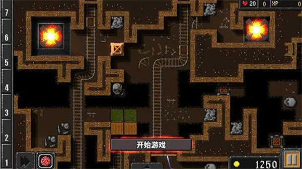 地牢战争1原版不破解版攻略: 地牢战争1原版不破解版攻略: