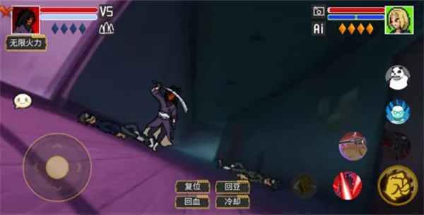 像素火影红面具单机版截图2