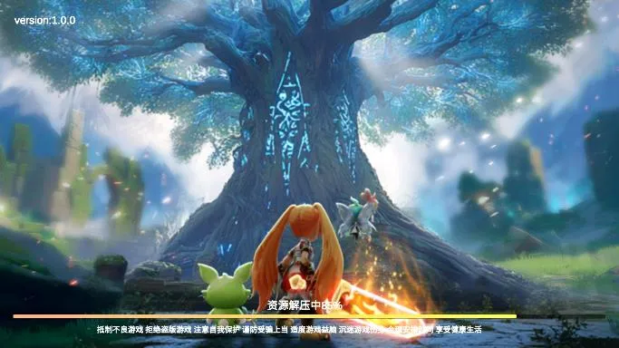 不休的勇士官方正式版截图1