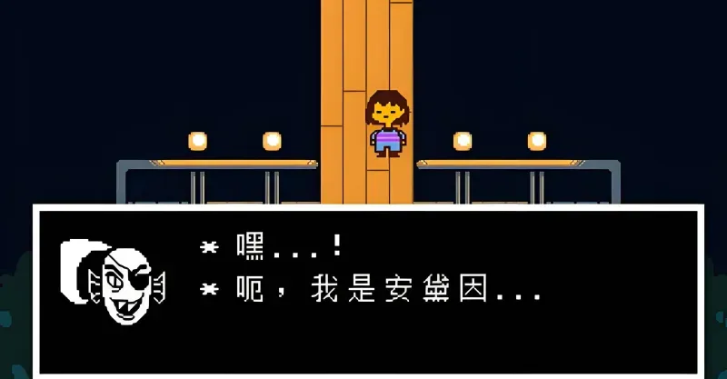 和平线通关攻略 和平线通关攻略
