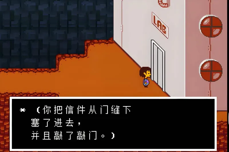 和平线通关攻略 和平线通关攻略