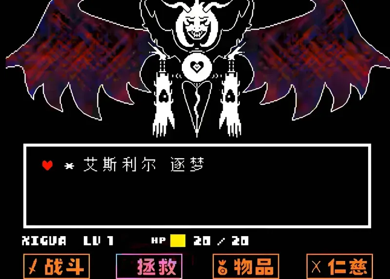 和平线通关攻略 和平线通关攻略