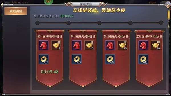 昆仑墟0.1折扣版专属福利 昆仑墟0.1折扣版专属福利