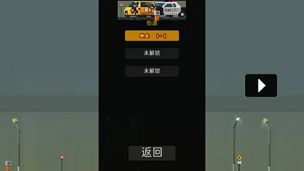 弹药任务中文版截图4