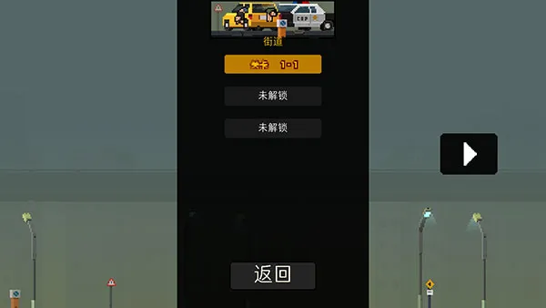 弹药任务中文版怎么玩 弹药任务中文版怎么玩