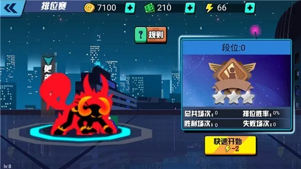 火柴人影vs死神斗内置菜单版截图1