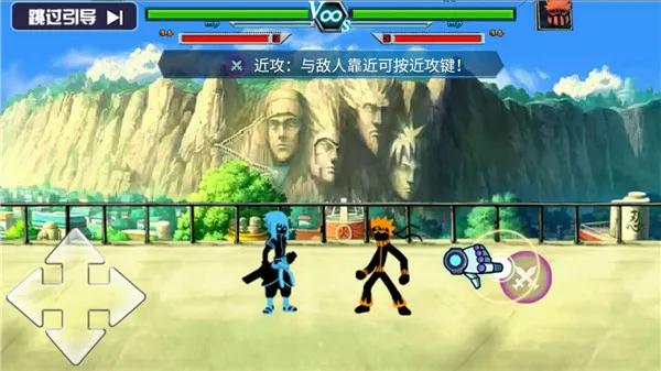 火柴人影vs死神斗游戏怎么玩 火柴人影vs死神斗游戏怎么玩