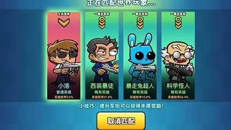 神枪吃鸡辅助菜单版亮点: 神枪吃鸡辅助菜单版亮点: