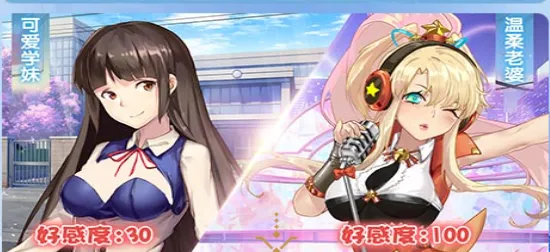 校花梦工厂优势 校花梦工厂优势