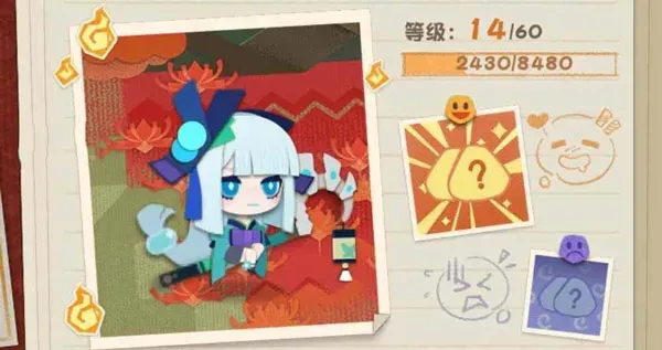阴阳师妖怪屋boss攻略 阴阳师妖怪屋boss攻略