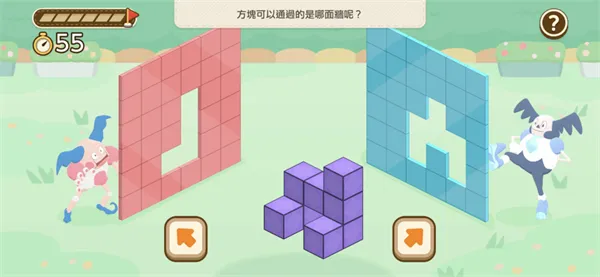 宝可梦伙伴游戏怎么玩? 宝可梦伙伴游戏怎么玩?