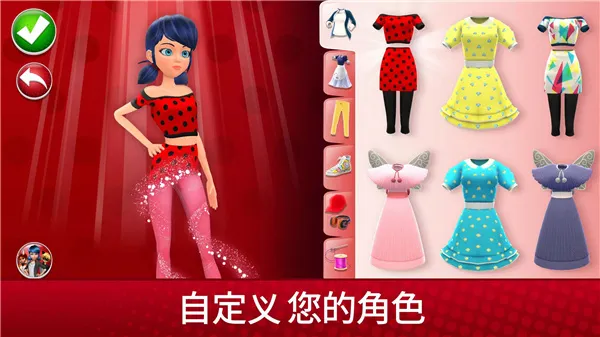 奇迹少女的生活汉化版截图3