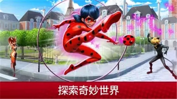 奇迹少女的生活汉化版截图1