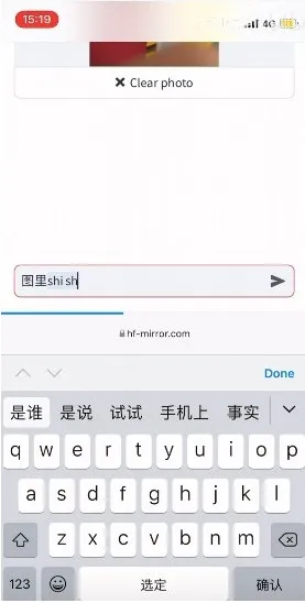 gemini人工智能使用指南 gemini人工智能使用指南