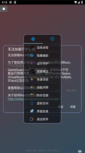 小天滴ovo软件优势 小天滴ovo软件优势