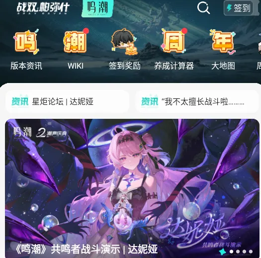 库街区