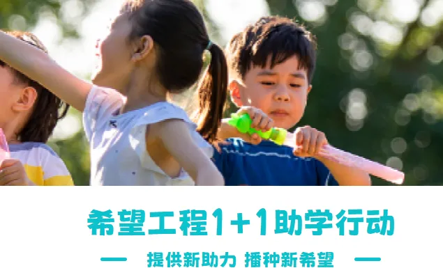 亲青公益app官方版优势 亲青公益app官方版优势