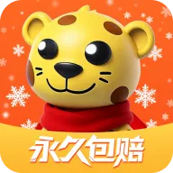 戏中游