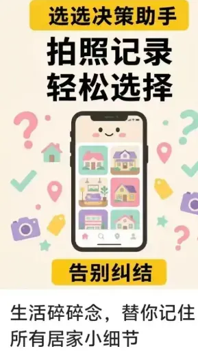腾讯吐司app官方版优势 腾讯吐司app官方版优势
