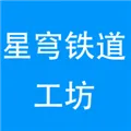 星穹铁道工坊助手