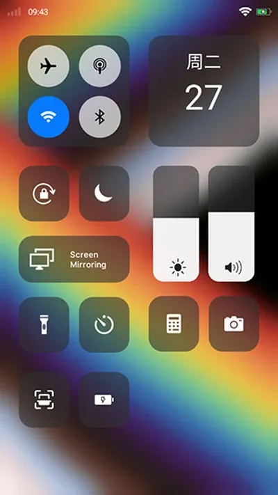 iOSLauncher16中文版截图3