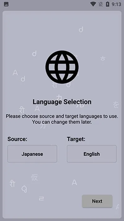 JoiPlay模拟器翻译器手机版截图1