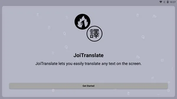 JoiPlay模拟器翻译器手机版截图3