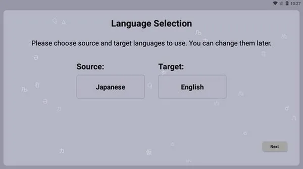 JoiPlay模拟器翻译器手机版截图4