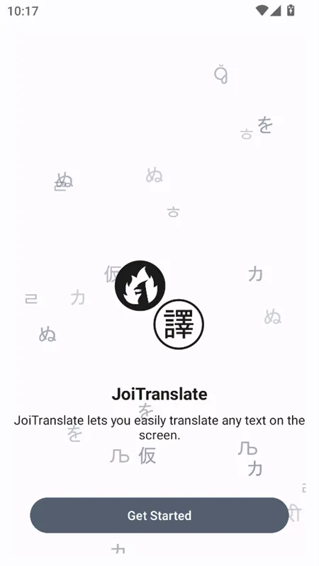 JoiTranslate翻译器app使用教程