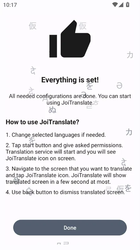 JoiTranslate翻译器app使用教程
