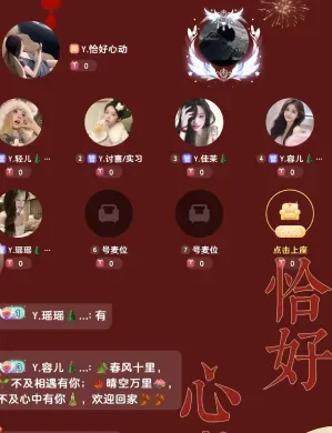 KOKO电竞平台无广告版特色 KOKO电竞平台无广告版特色