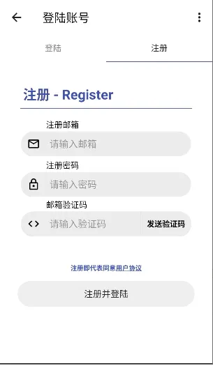 sc皮肤制作工具怎么注册: sc皮肤制作工具怎么注册: