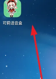 可莉语音盒怎么用 可莉语音盒怎么用