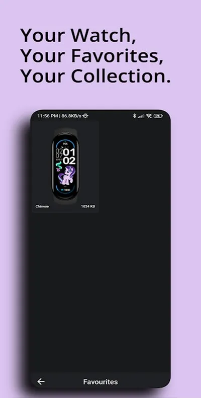 小米手环6表盘自定义工具截图5