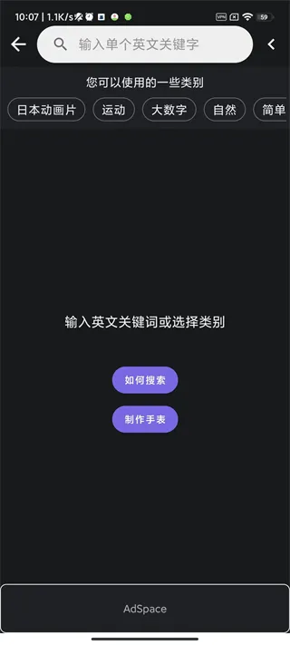 小米手环6表盘第三方软件怎么设置表盘壁纸 小米手环6表盘第三方软件怎么设置表盘壁纸