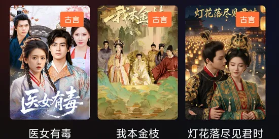 青番 青番