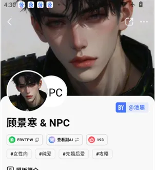 小绿蝶FLAI怎么入梦 小绿蝶FLAI怎么入梦