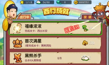 1779376433847496.webp image.png
