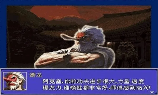 怒之铁拳6力挽狂澜人物解锁版截图2
