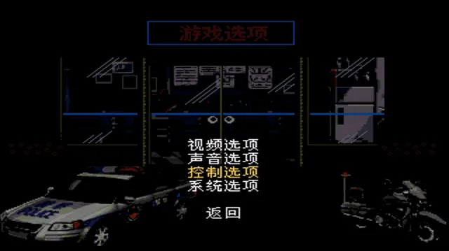 怒之铁拳6力挽狂澜游戏新手指南 怒之铁拳6力挽狂澜游戏新手指南