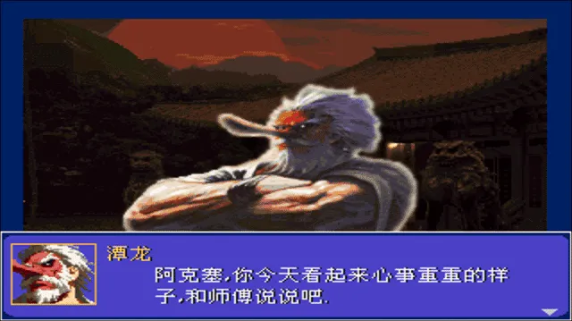 怒之铁拳6力挽狂澜游戏新手指南 怒之铁拳6力挽狂澜游戏新手指南