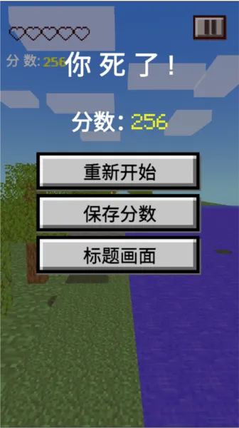我的逝界火山哥哥自制模组怎么玩 我的逝界火山哥哥自制模组怎么玩